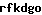email