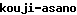 email