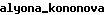 email