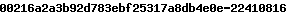 email