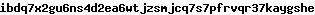 email