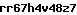 email