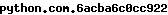 email