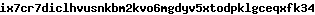 email