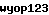 email