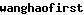 email