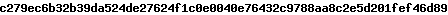 email