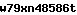 email