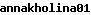 email