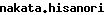 email